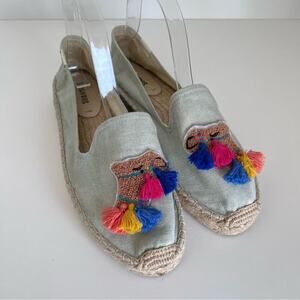 Soludos Tassel Camel Espadrille Smoking Slippers